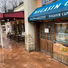 フードコート 寄居PA(上り)