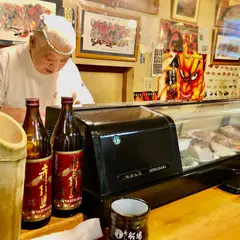 船場寿司