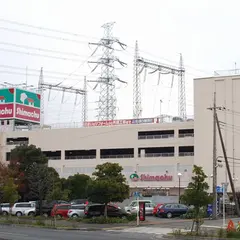 島忠 荏田店