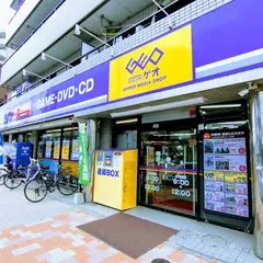 GEO平井店