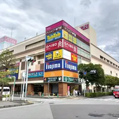 ハードオフ千葉イオンマリンピア専門館店