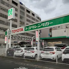 トヨタレンタリース茨城　土浦駅西口店