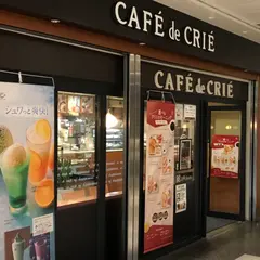 カフェ・ド・クリエ栄セントラルパーク店