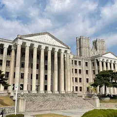 慶熙大学校 ソウルキャンパス