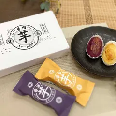 晴れの路