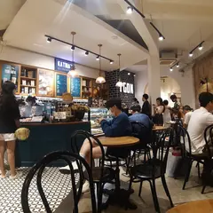 Katinat Hàm Nghi