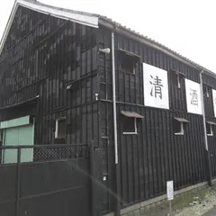 石川酒造