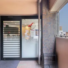 麻婆飯店 Ni-nya(ニーニャ)麻婆豆腐専門店