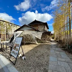 スノーピークランドステーション京都嵐山