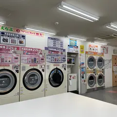 「新洗組！」函館駅前店