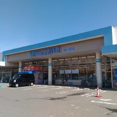 ヤマザワ 堀川町店