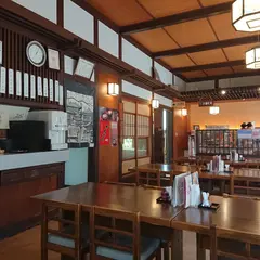 大納言