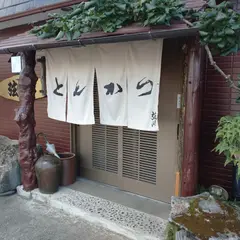 弦月