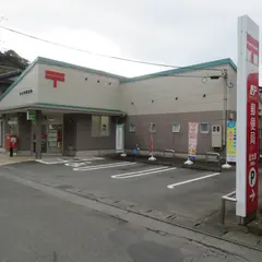 金太郎郵便局