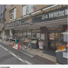 ダイエー 高田店 AEON FOOD STYLE by daiei