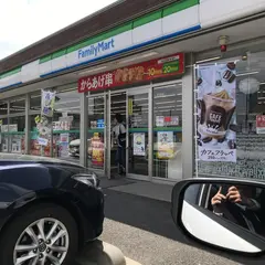 ファミリーマート 栃木大皆川町店
