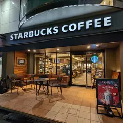 スターバックスコーヒー 成城店