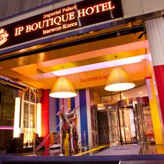 IP Boutique Hotel