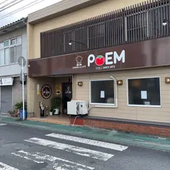ポエム