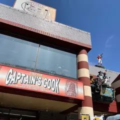 Captain’s Cook