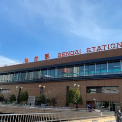 仙台駅