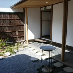 Guest House 国－Nara－