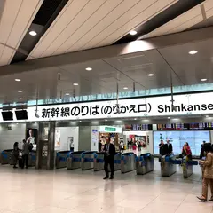 阪急高速バス新大阪ターミナル