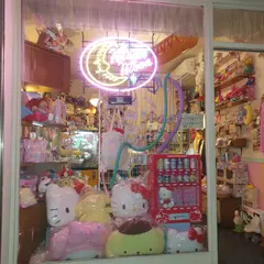 Neonmoon