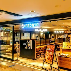 プロント ヤエチカ東京駅店