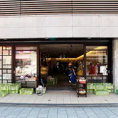 加藤五郎商店