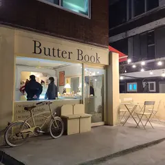 Butter Book