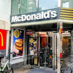 マクドナルド ＪＲ新宿南口店