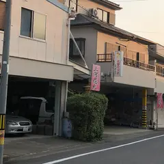 佐野花火店