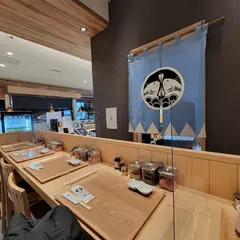 新鮮組まぐろ屋 LINKS UMEDA店