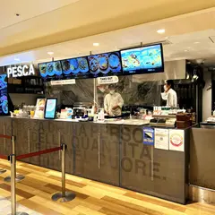 イタリアンダイニング ペスカ 阪急三番街店（Italian Dining PESCA）