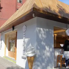 二吉軒豆乳 復北店