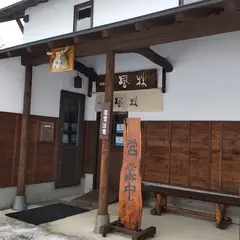 そば処 風林