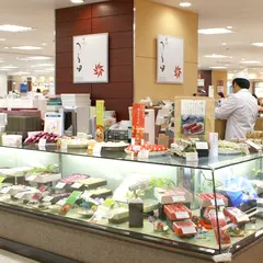 （株）浦田甘陽堂 めいてつ・エムザ店
