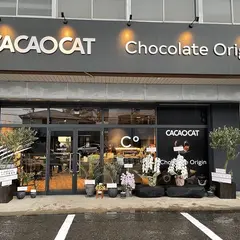CACAOCAT 半田店