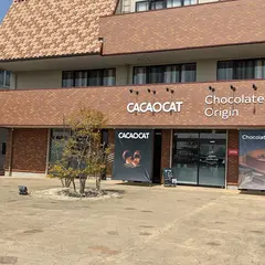 CACAOCAT 豊橋店