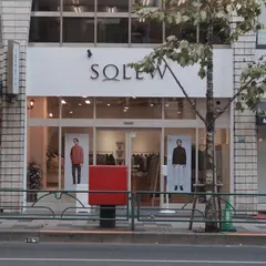 SOLEW（ソルー）