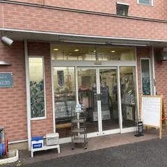 ミートショップ おかにし