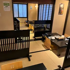 博多もつ鍋 大山 上乃裏店