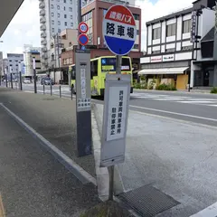高山濃飛バスセンター