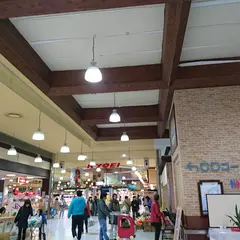 アピカ