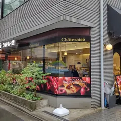 シャトレーゼ 代々木八幡店