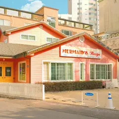 머메이드레시피