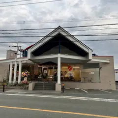 ちかえフーズ