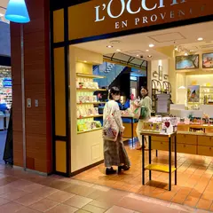 L'OCCITANE あべのand店