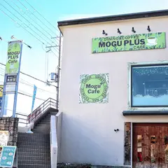 Mogu Plus Cafe(モグプラスカフェ)